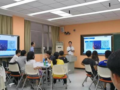 科技园第三期创新创业课程顺利开课，上海信息咨询服务助力梦想启航