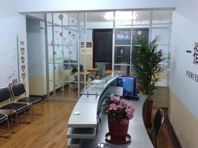 上海一指教育信息咨询 聚焦专业服务的优质工作环境