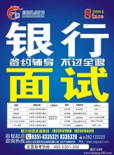 上海库博睿信校园传媒咨询服务公司 深耕高校BBS，打造全国校园信息咨询服务网络